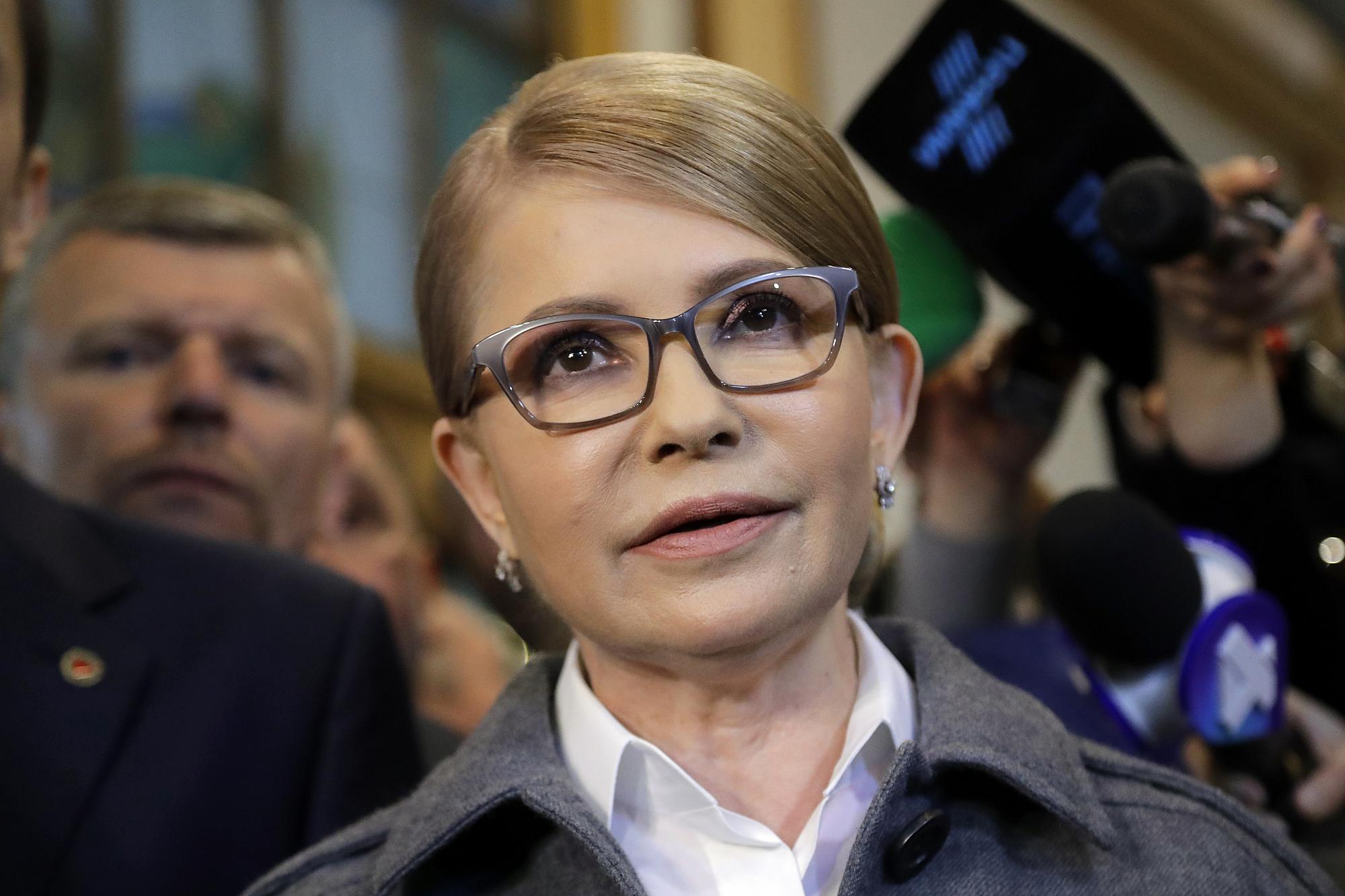 Тимошенко прокомментировала свою переписку с Ермаком