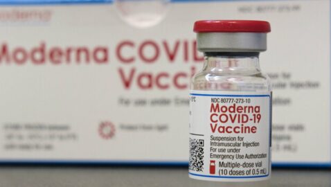 Moderna заявила о минимум годовом иммунитете от ее вакцины