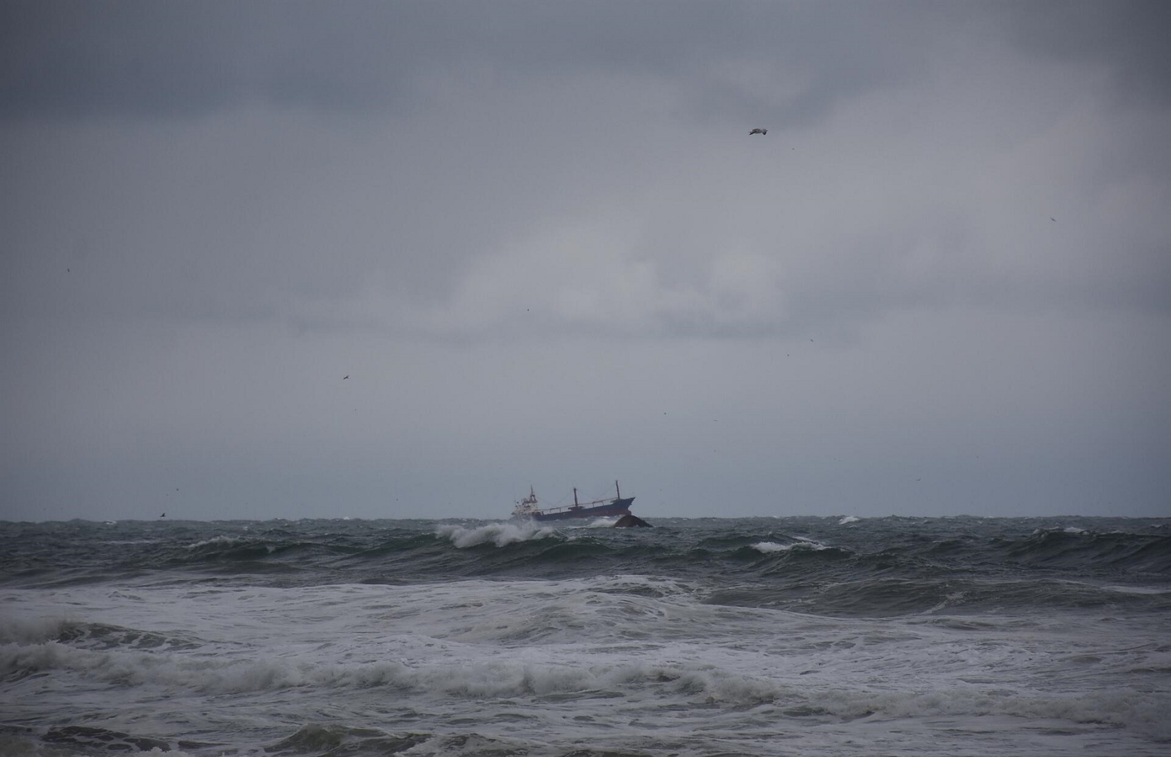 В МИД Украины прокомментировали крушение украинского сухогруза в Чёрном море