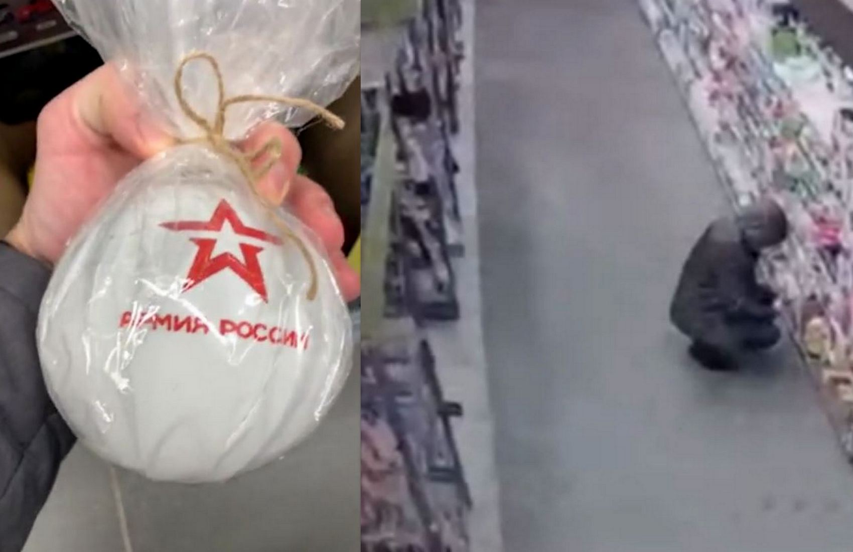 У Києві покупець влаштував провокацію, підкинувши в супермаркет іграшку «Армія Росії»