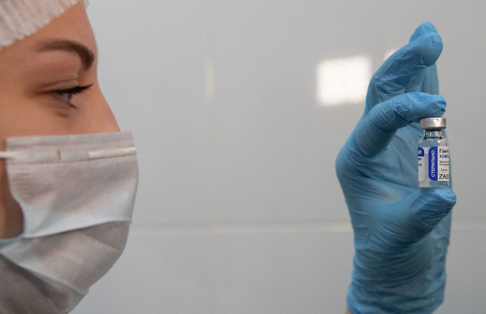 АО «Биолек» подало заявку на регистрацию в Украине российской вакцины «Спутник V», фото