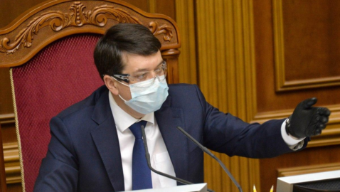 Разумков объяснил, почему нардепов не штрафуют за отсутствие маски