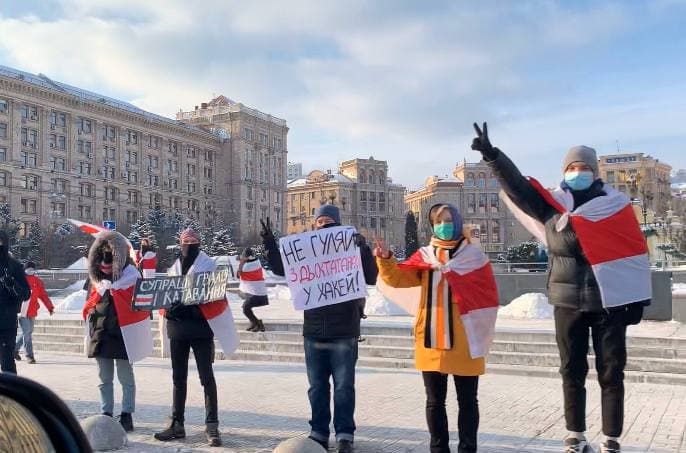 «Ні хокею на крові». На Майдані мітингують проти проведення ЧС-2021 Білорусі