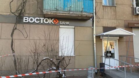 В Одессе ограбили банк