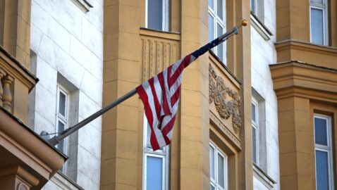 Посольство США опубликовало места и время проведения акций в РФ 23 января