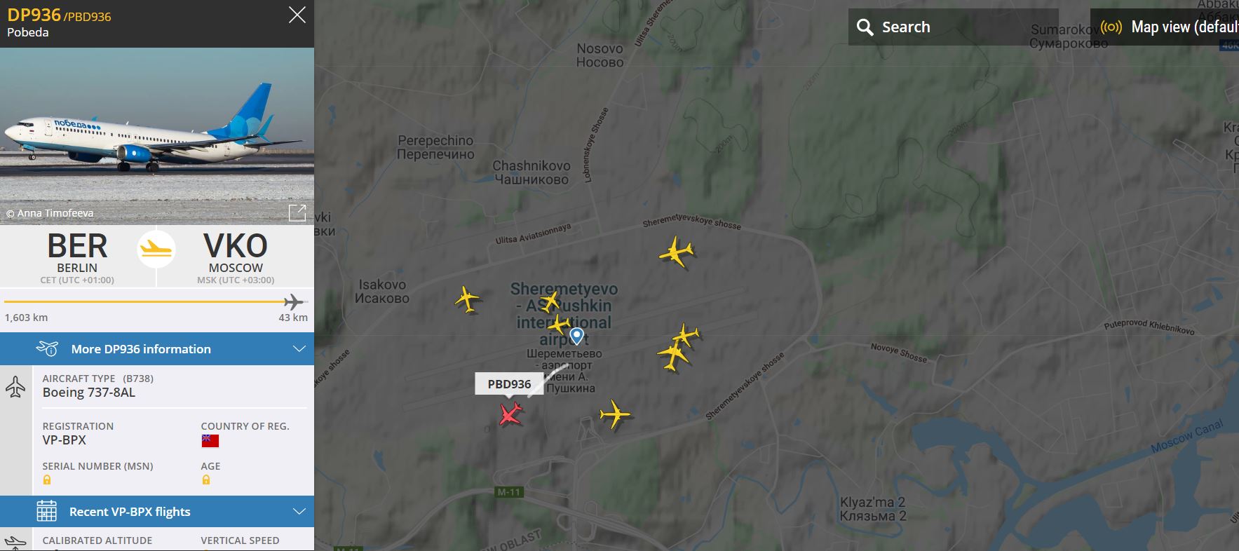 самолёт с Навальным