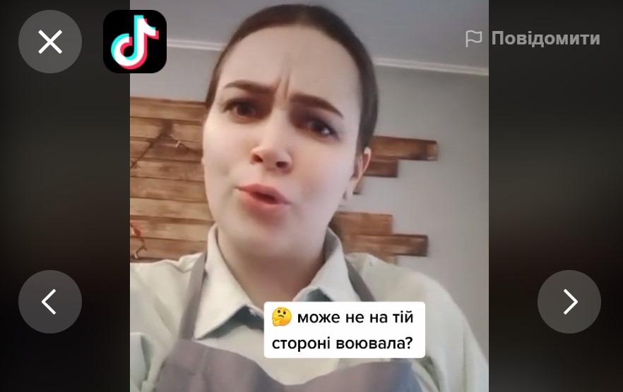 В кафе Чернигова участница АТО отказалась обслуживать «сепаратистку»