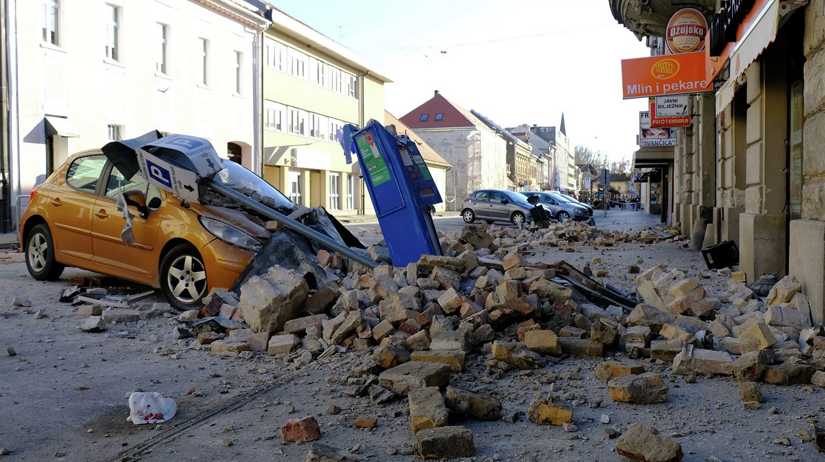 Україна надасть гумдопомогу Хорватії через землетруси