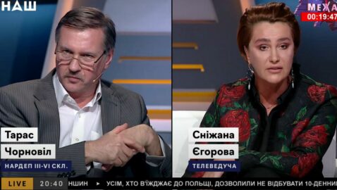 За вопрос об убийствах на Майдане Черновол назвал Егорову «коллаборантом» (видео)