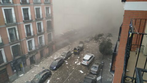 В центре Мадрида произошёл взрыв (видео)