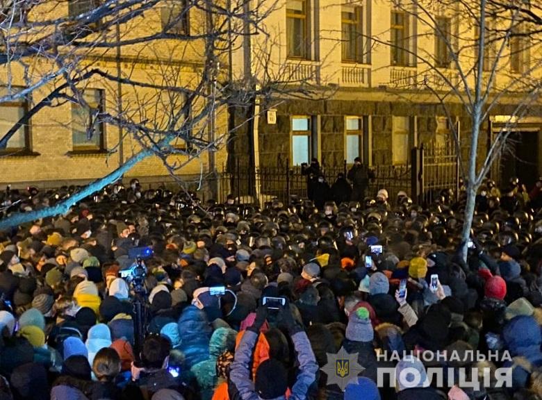 Полиция Киева завела дело по факту столкновений на Банковой - 2 - изображение