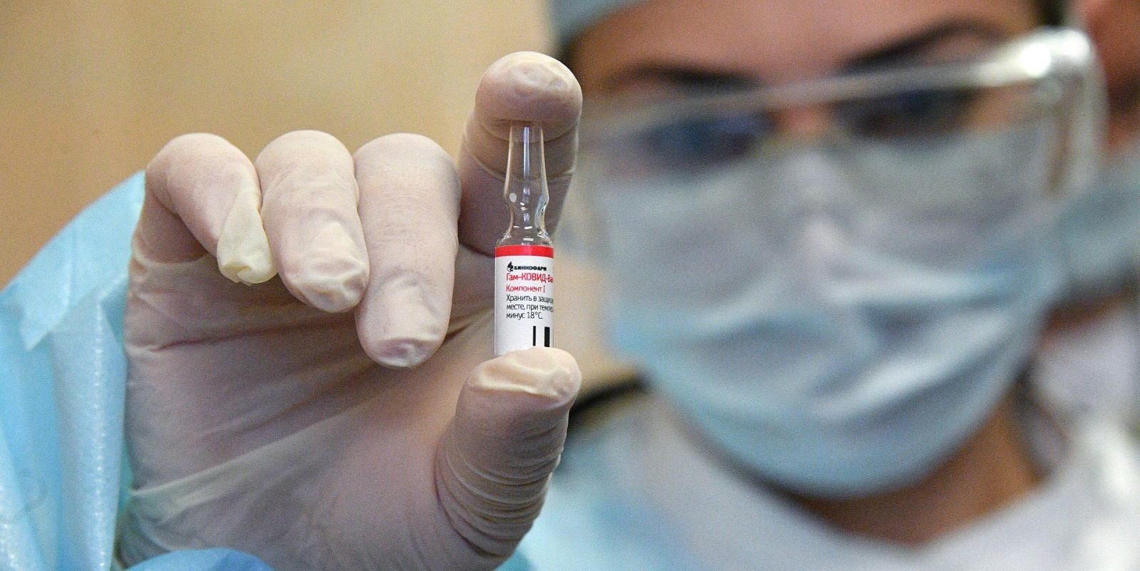 Кабмин запретил регистрировать в Украине российские ковид-вакцины