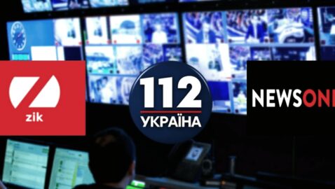 Украина просит YouTube закрыть аккаунты каналов «112 Украина», NewsOne и Zik