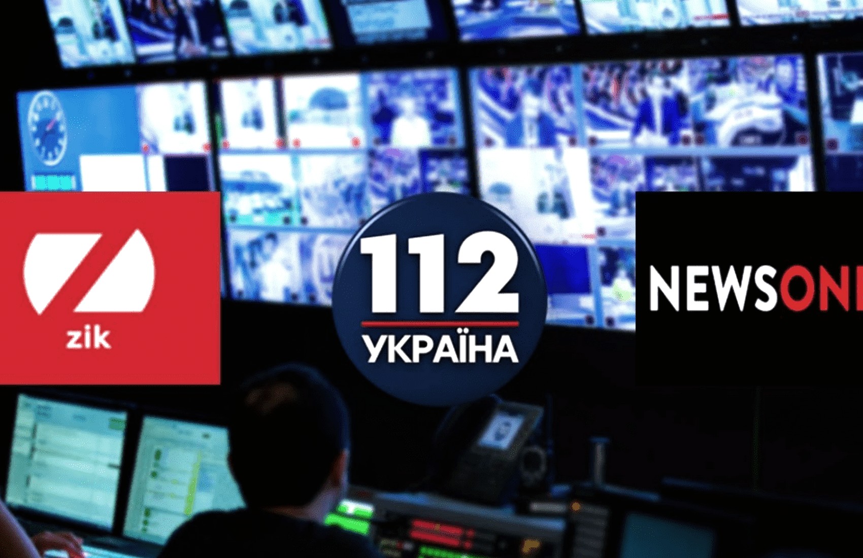 Украина просит YouTube закрыть аккаунты каналов «112 Украина», NewsOne и Zik