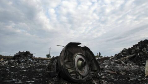 Катастрофа МН17: Нидерланды не станут привлекать Украину к ответственности за незакрытое авиапространство