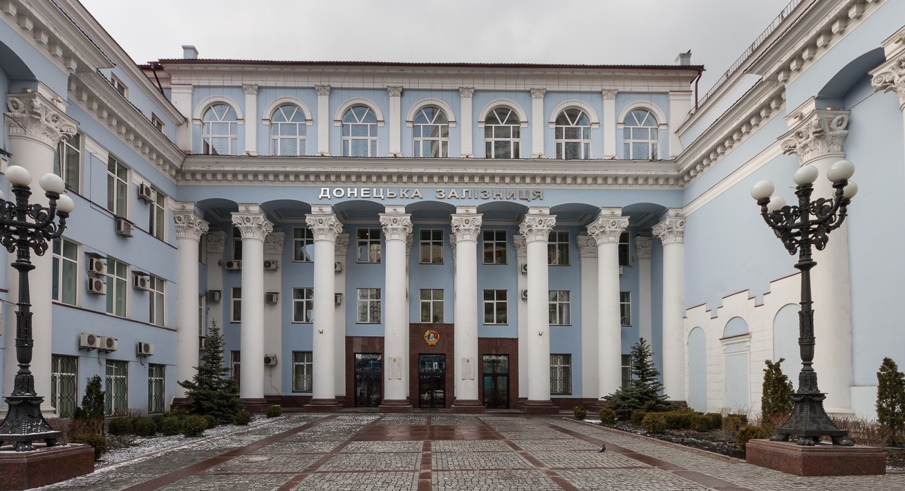 Сбербанк отсудил у Укрзализныци 56 млн долларов