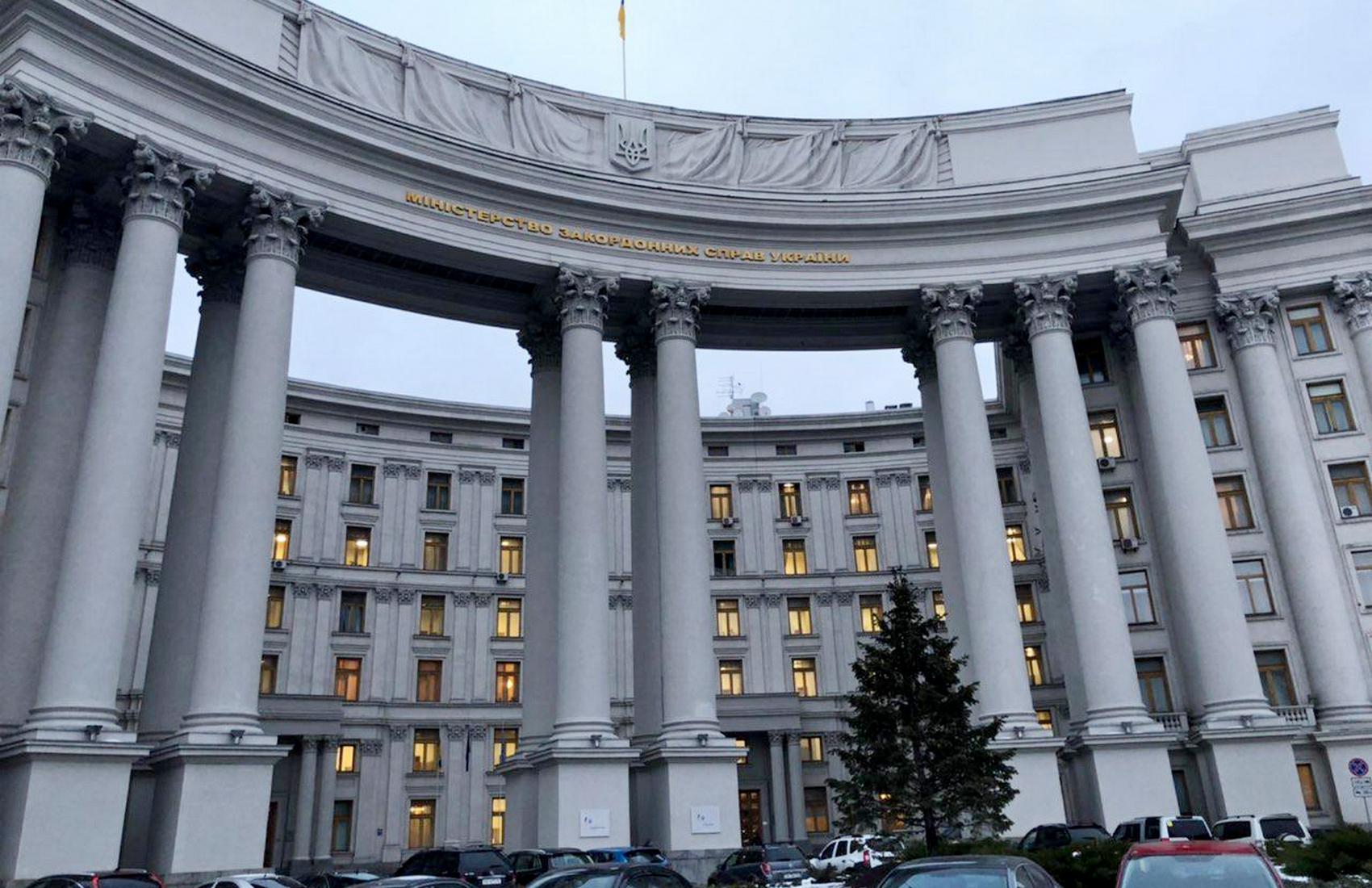 В МИД Украины выразили солидарность с послами, высланными из России