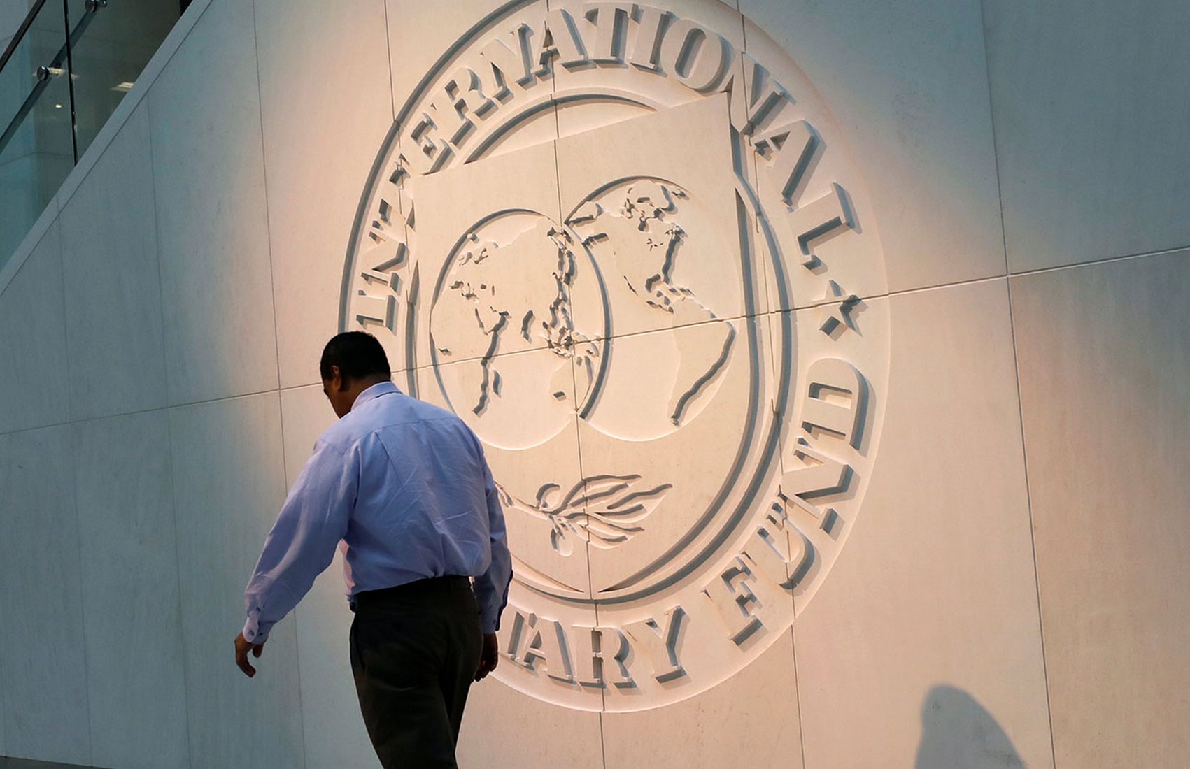 Миссия МВФ завершила работу в Украине: решение о пересмотре stand by не принято