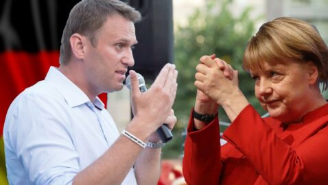 Правительство Германии заявило об охране Навального немецкими спецслужбами