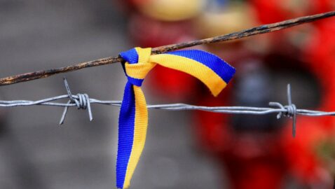 Россия расширила санкции в отношении Украины