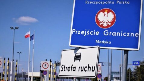 На границе с Польшей задержали сотню украинцев и молдаван с фальшивыми документами