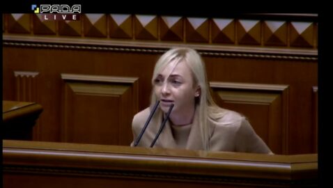 В Раде депутат от «Голоса» позвала на акцию в поддержку Стерненко