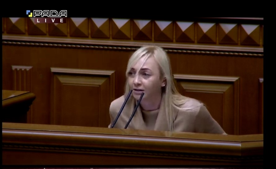 В Раде депутат от «Голоса» позвала на акцию в поддержку Стерненко