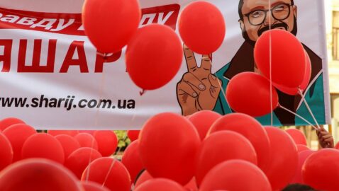 Черновицкие депутаты призвали Зеленского запретить ОПЗЖ и Партию Шария