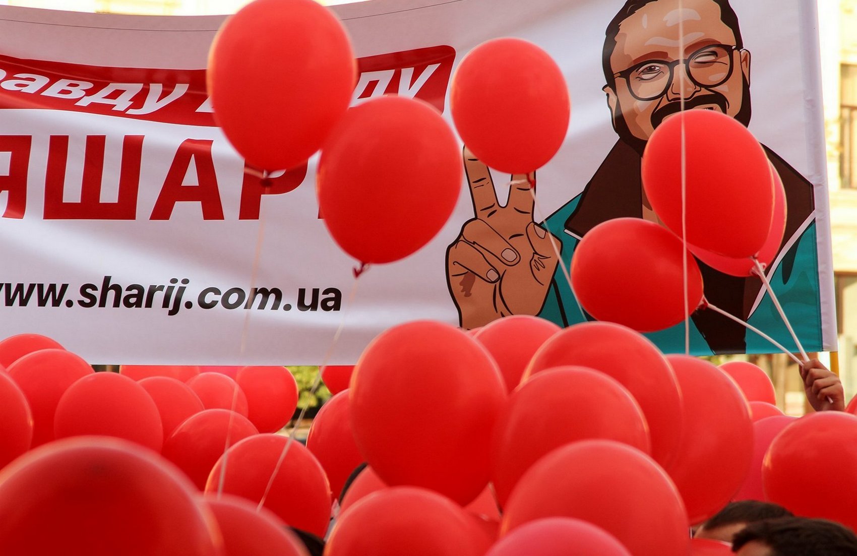 Черновицкие депутаты призвали Зеленского запретить ОПЗЖ и Партию Шария