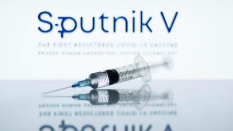 В Гарварде и Стэнфорде оценили преимущества вакцины «Спутник V»