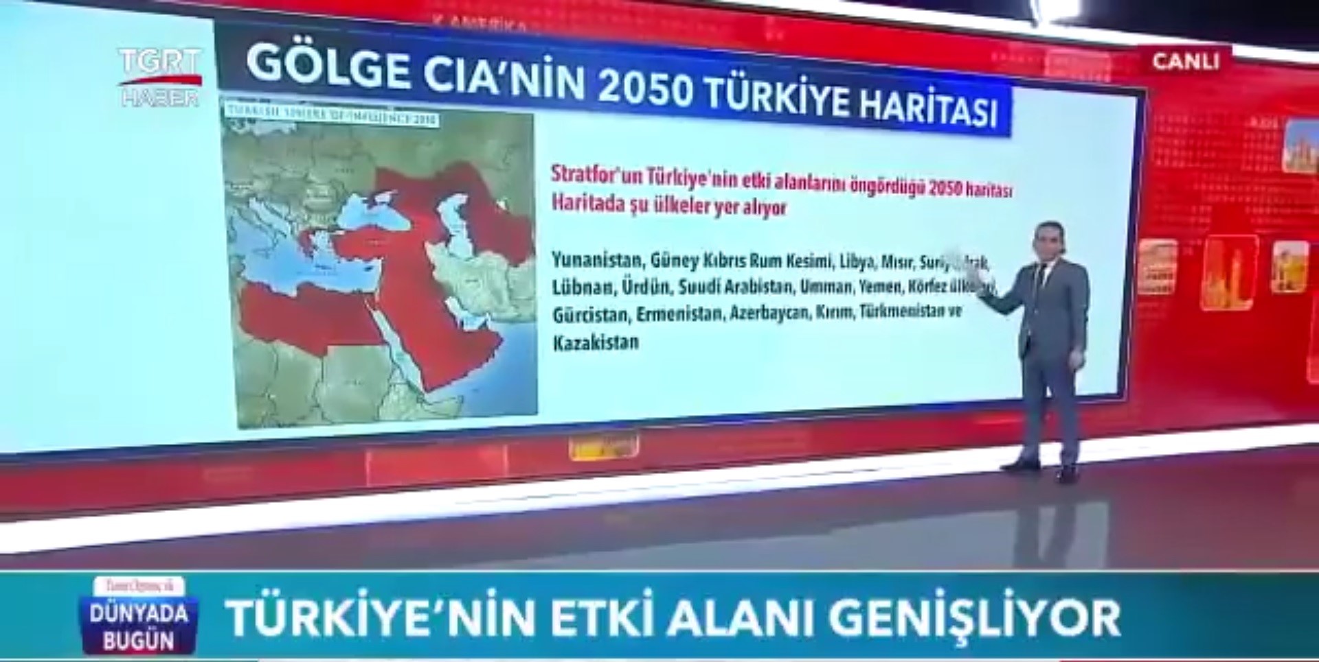 На турецком телеканале озвучили планы расширения влияния на территории Украины
