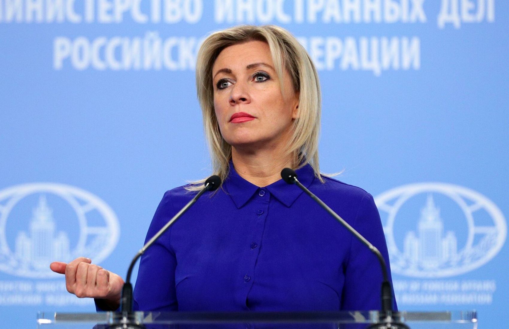 МИД РФ о Минских договорённостях: «Шансом к миру Киев не воспользовался»