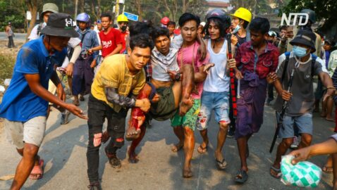 Протесты в Мьянме: число погибших превысило 220 человек