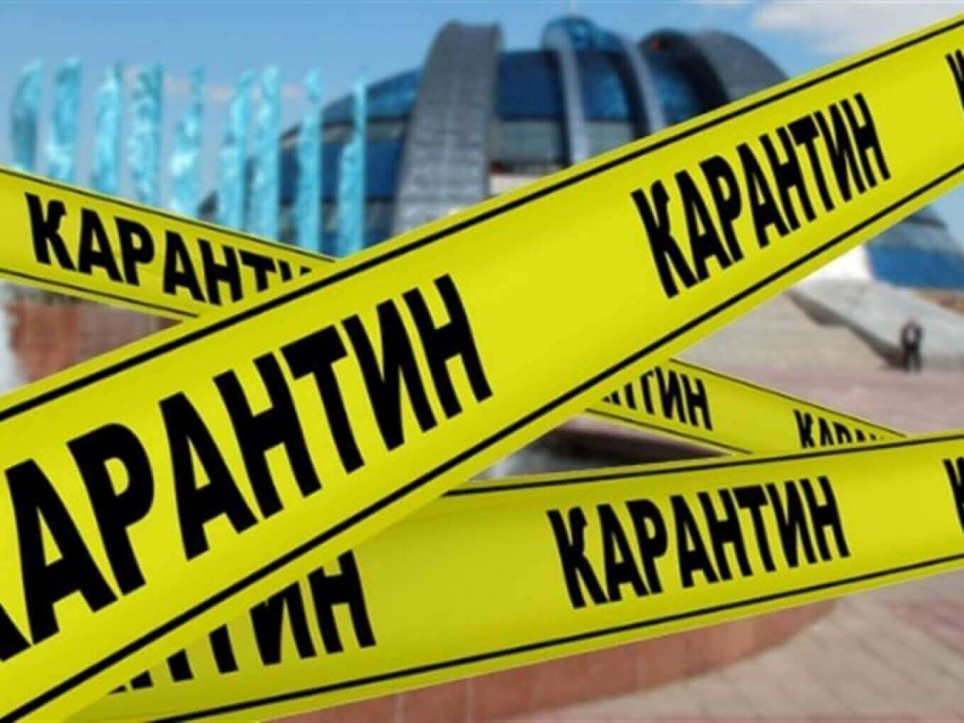 В Киеве вводят трехнедельный локдаун