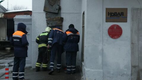 «Новая газета» сообщила о «химической атаке» в здании редакции