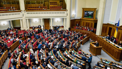 В Раде зарегистрировали законопроект о денонсации Харьковских соглашений