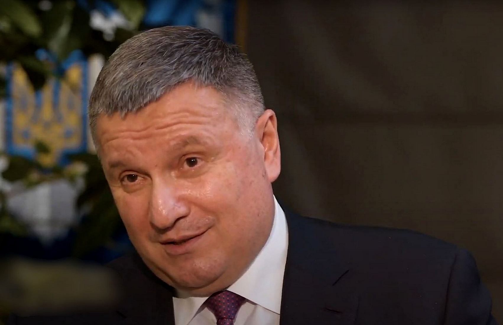 Аваков не видит необходимости СНБО применять санкции против Порошенко