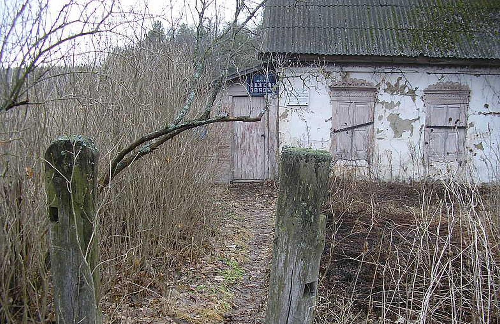 На Черниговщине исчезло село, основанное почти 300 лет назад