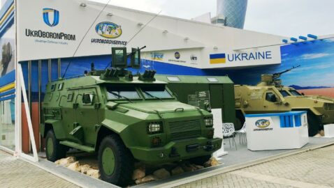 Укроборонпром призвал не верить данным о поставках украинского вооружения в Россию