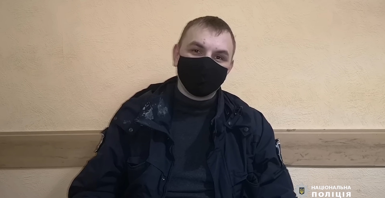 Срок за пранк: в Киеве парень бросил тарелку со взбитыми сливками в лицо полицейскому (видео)