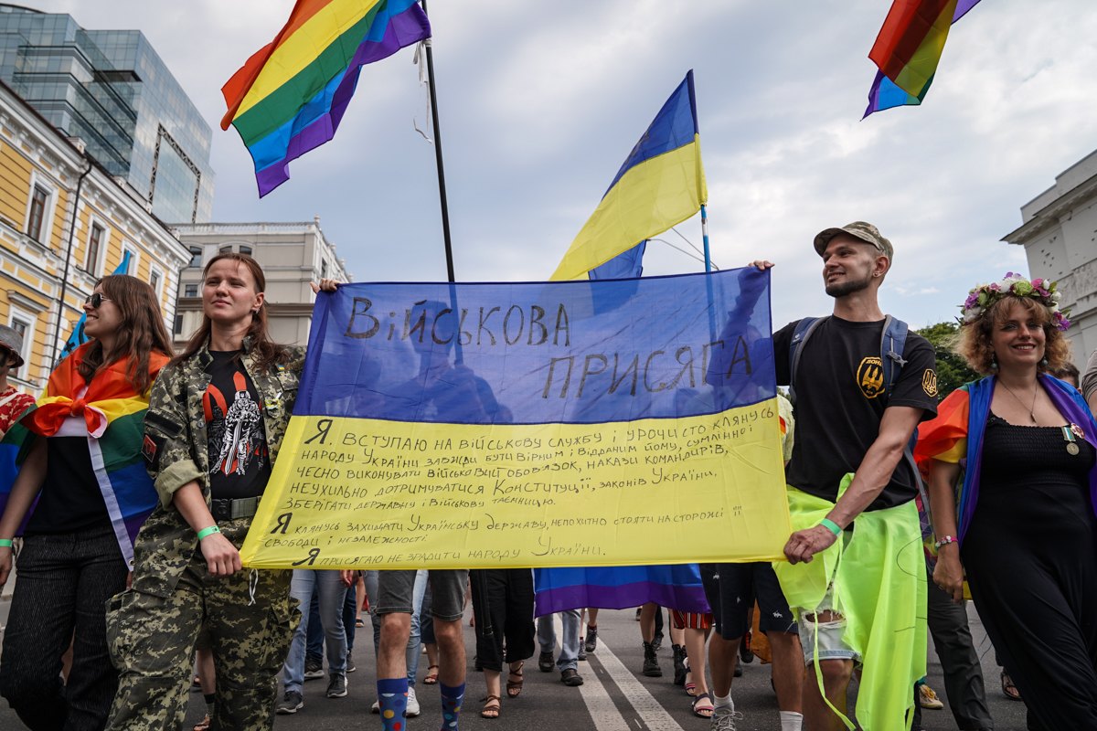 ВСУ нашли российский след в создании украинского ЛГБТ-подразделения