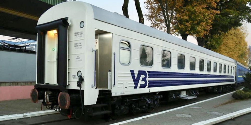 «Спасибо вам, детки»: проводница показала вагон поезда Днепр — Одесса после юных украинских гимнастов