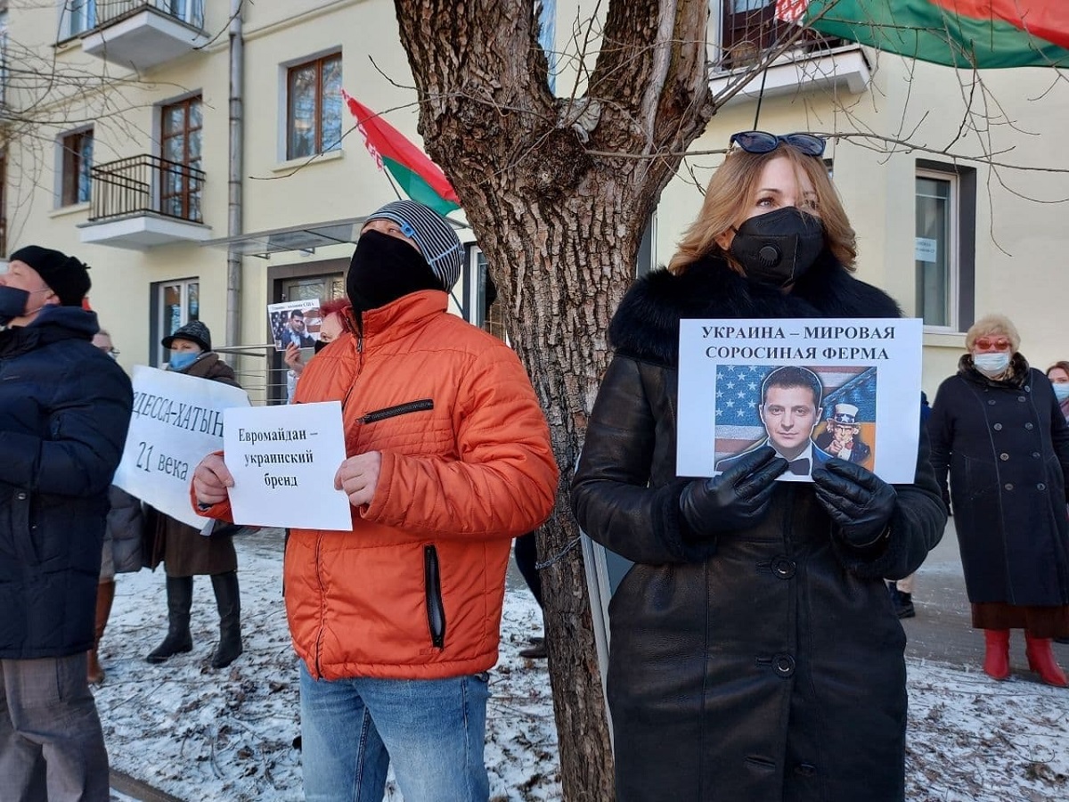 Митинг в Минске возле посольства