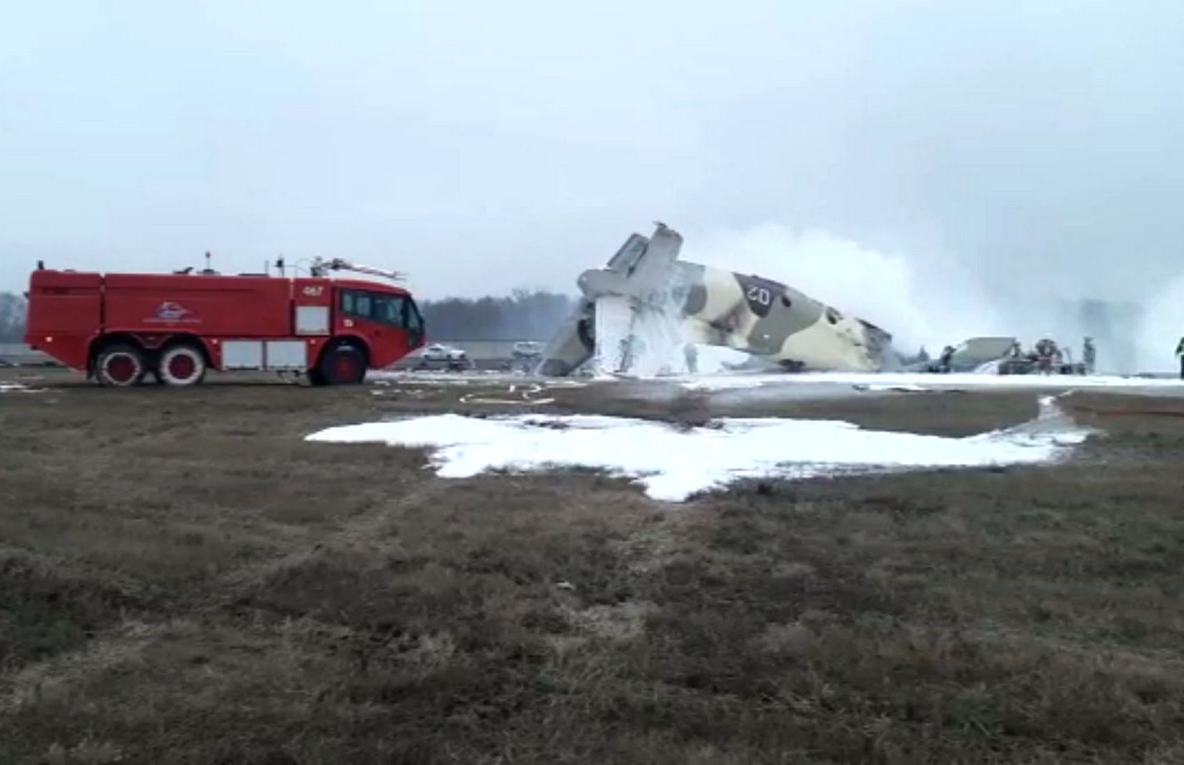 Самолёт Ан-26 упал около аэропорта Алма-Аты: выжили два человека