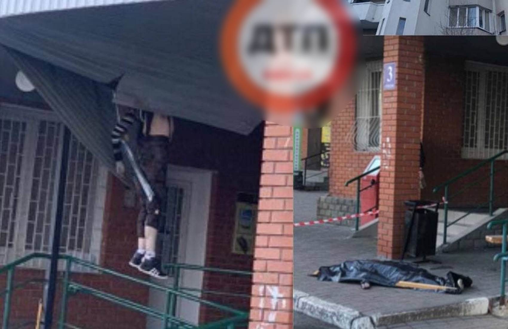 В Киеве девушка разбилась, выпрыгнув с 35-го этажа