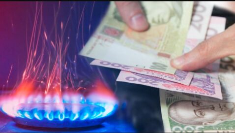 Годовая цена на газ для населения может начать действовать с мая