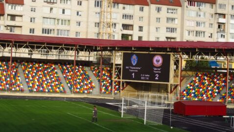 В МИД ответили на требование посла Израиля переименовать стадион Шухевича в Тернополе