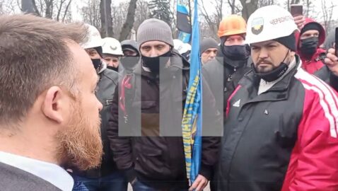 В центре Киева шахтеры из Львовской области протестуют из-за долгов (видео)
