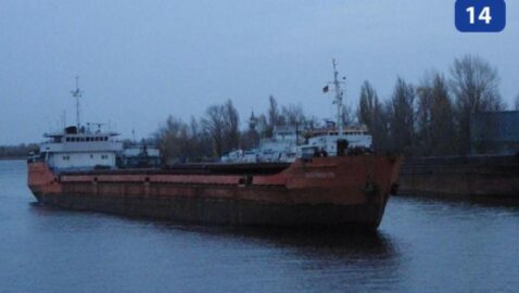 Крушение судна Volgo Balt: опубликован список членов украинского экипажа