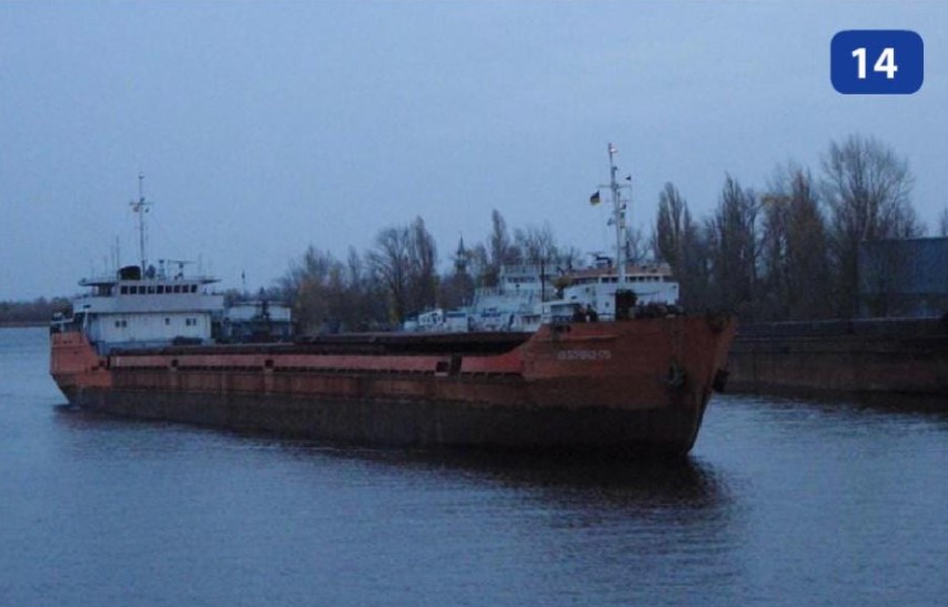 Крушение судна Volgo Balt: опубликован список членов украинского экипажа
